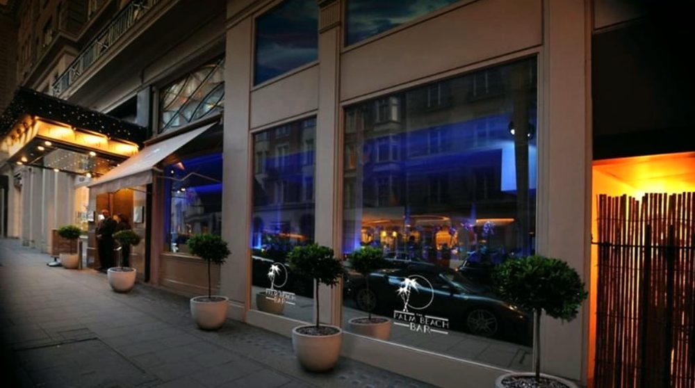 Street entrance of The Palm Beach Casino, Berkeley Street